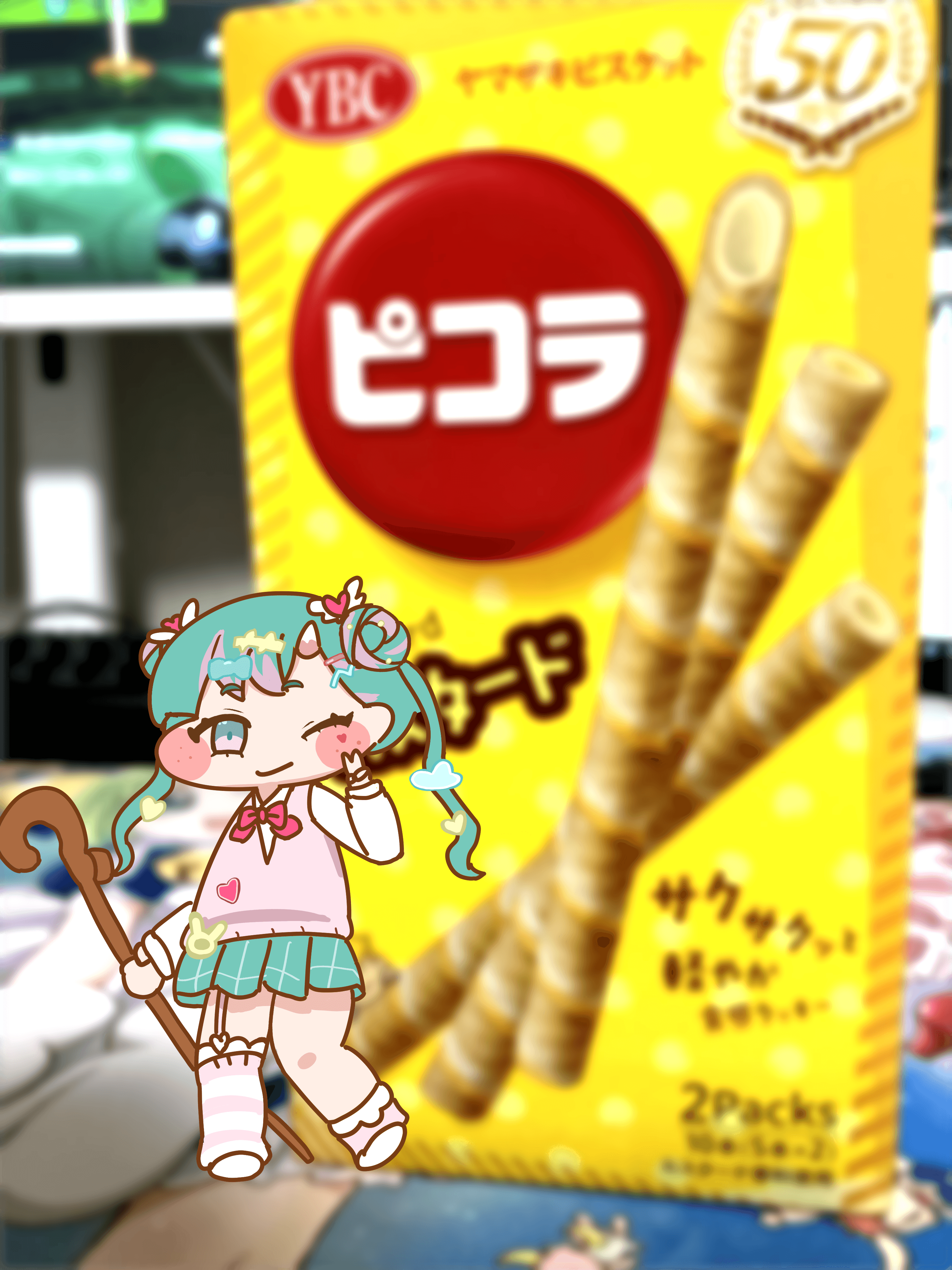 2026年2月 ピコラ/トリッカルピコラとピコラ